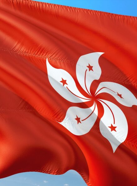 オフショア投資 香港