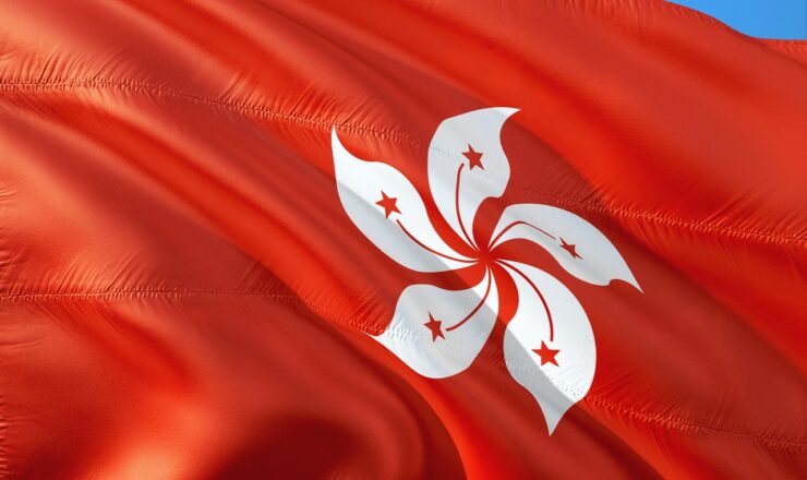 オフショア投資 香港